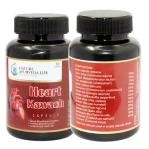 Heart Kawach